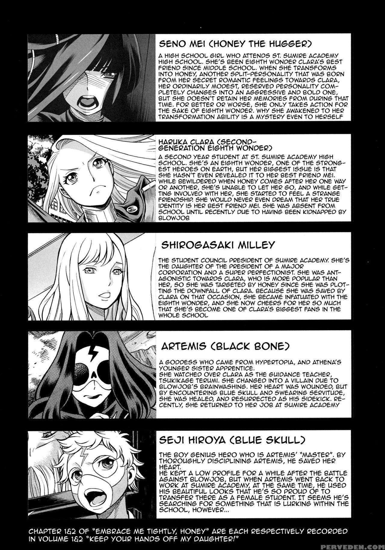 (c89) [tamakiya (gemma, Tamaki Nozomu)] Amazing Eighthwonder No.2 (uchi No Musume Ni Te O Dasuna!) [english] {doujins.com} Chapter 1 Page 11