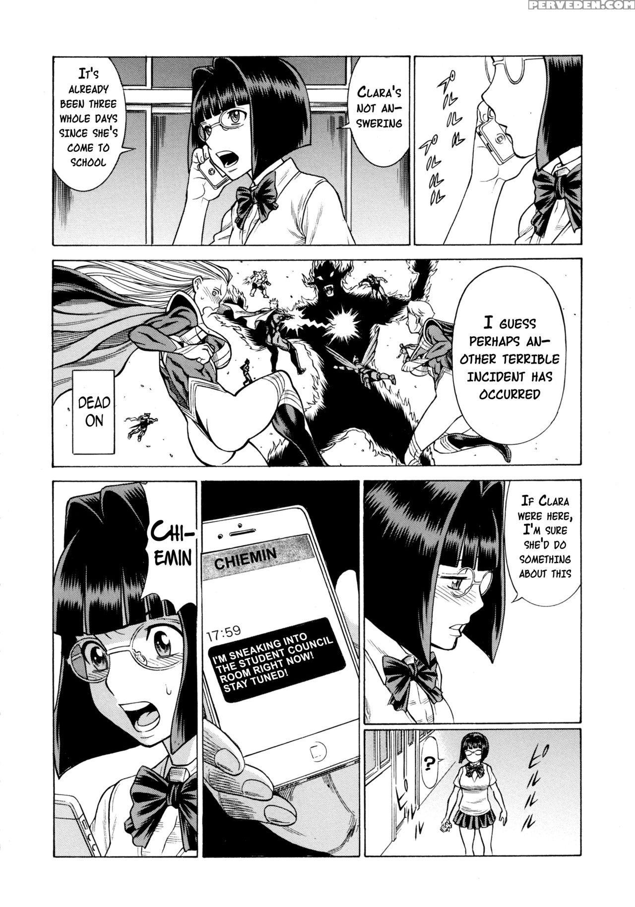 (c89) [tamakiya (gemma, Tamaki Nozomu)] Amazing Eighthwonder No.2 (uchi No Musume Ni Te O Dasuna!) [english] {doujins.com} Chapter 1 Page 21