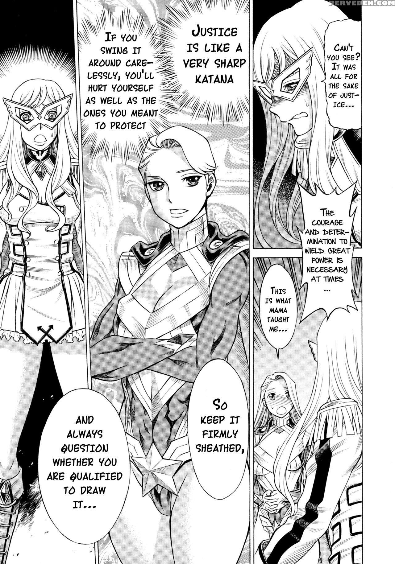 (c89) [tamakiya (gemma, Tamaki Nozomu)] Amazing Eighthwonder No.2 (uchi No Musume Ni Te O Dasuna!) [english] {doujins.com} Chapter 1 Page 34