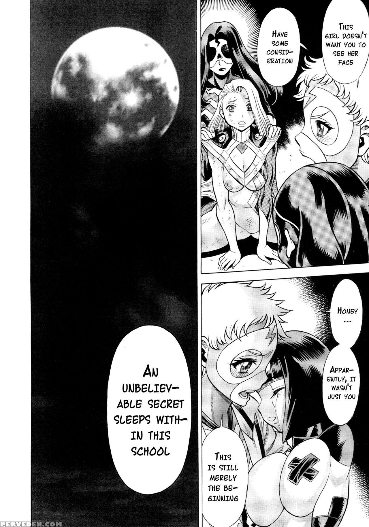 (c89) [tamakiya (gemma, Tamaki Nozomu)] Amazing Eighthwonder No.2 (uchi No Musume Ni Te O Dasuna!) [english] {doujins.com} Chapter 1 Page 43