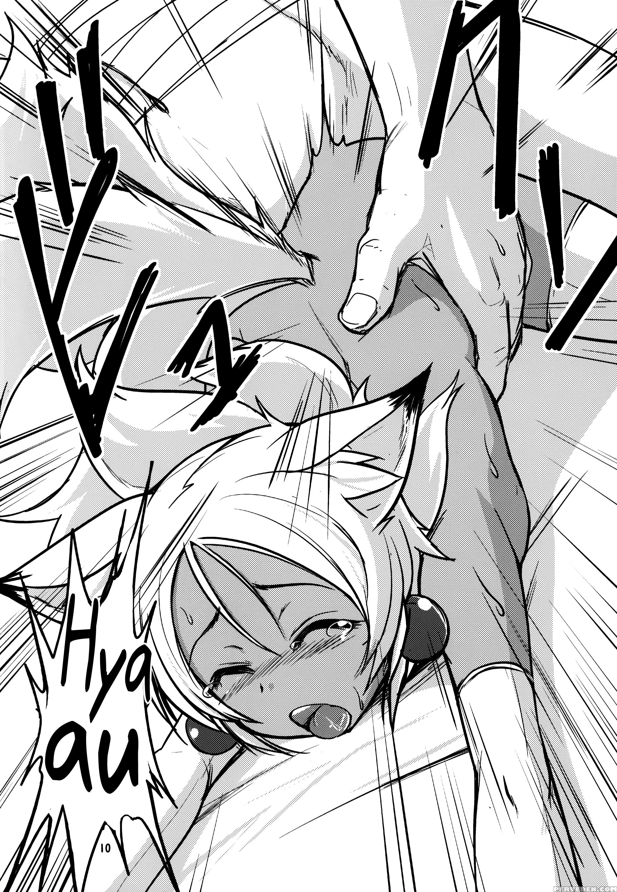 (c89) [tanmatsu Ijou (badhand)] Souko No Tobari Sono San [english] [biribiri] 1