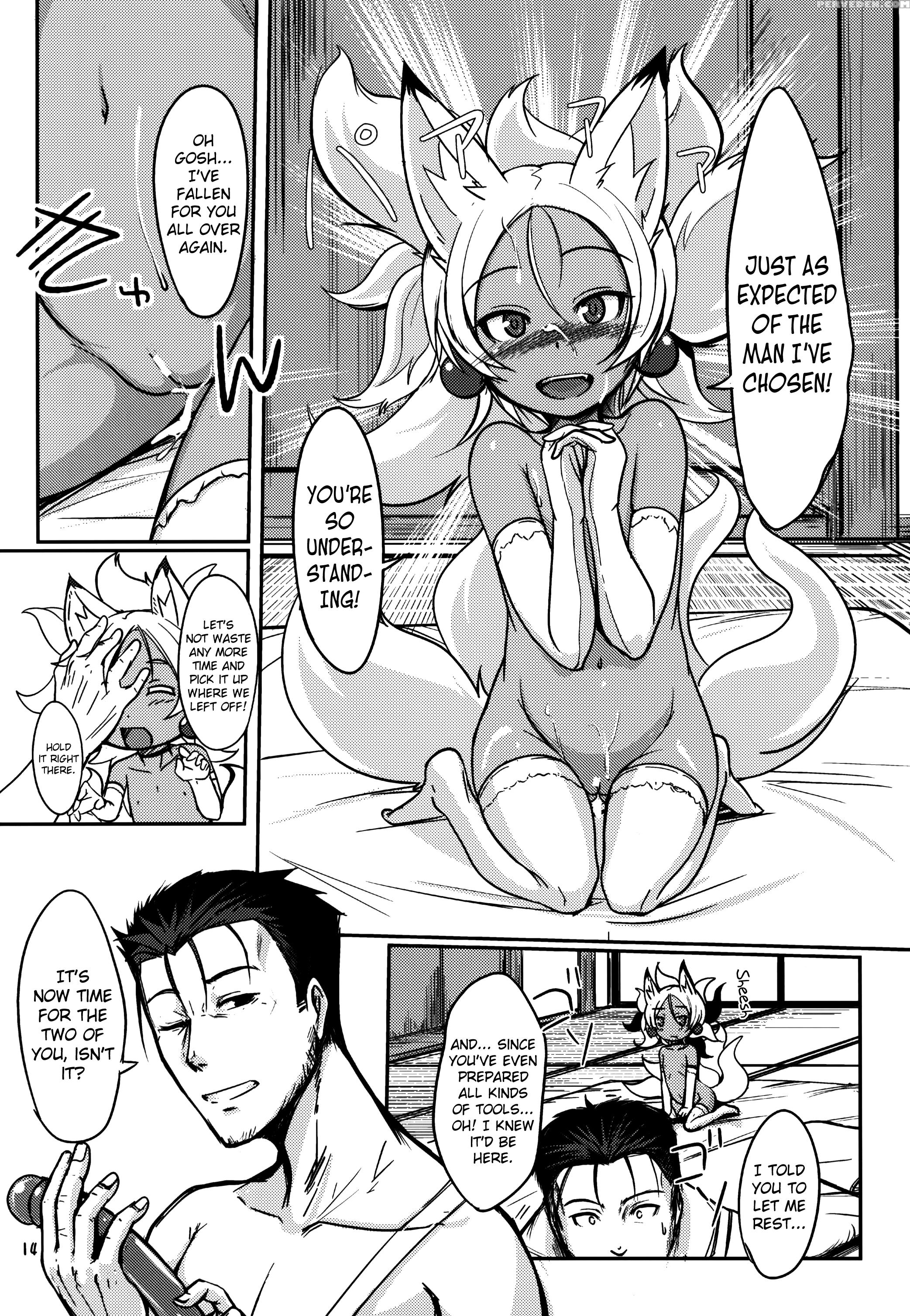 (c89) [tanmatsu Ijou (badhand)] Souko No Tobari Sono San [english] [biribiri] 1