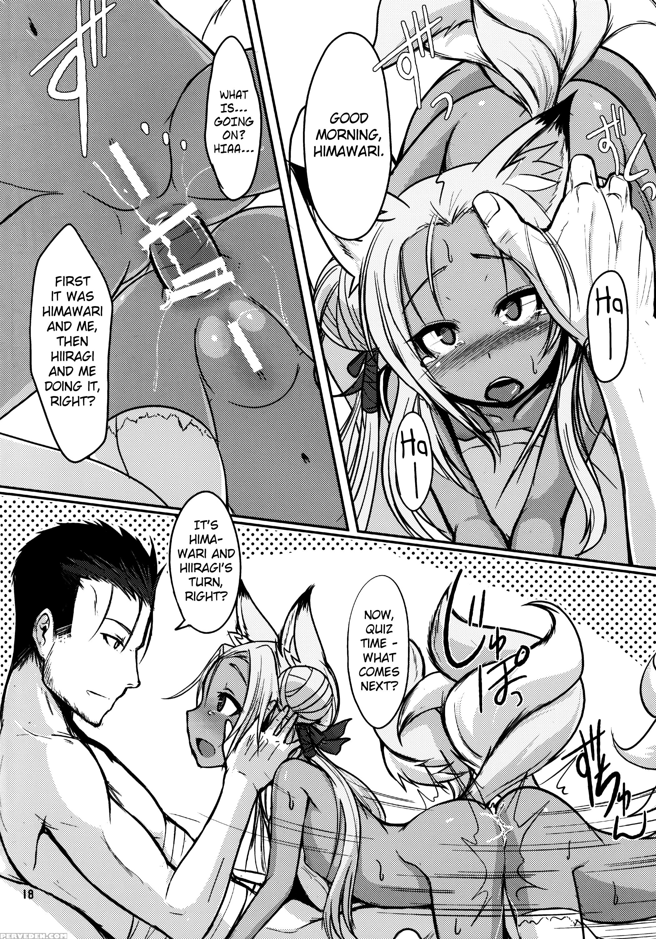 (c89) [tanmatsu Ijou (badhand)] Souko No Tobari Sono San [english] [biribiri] 1