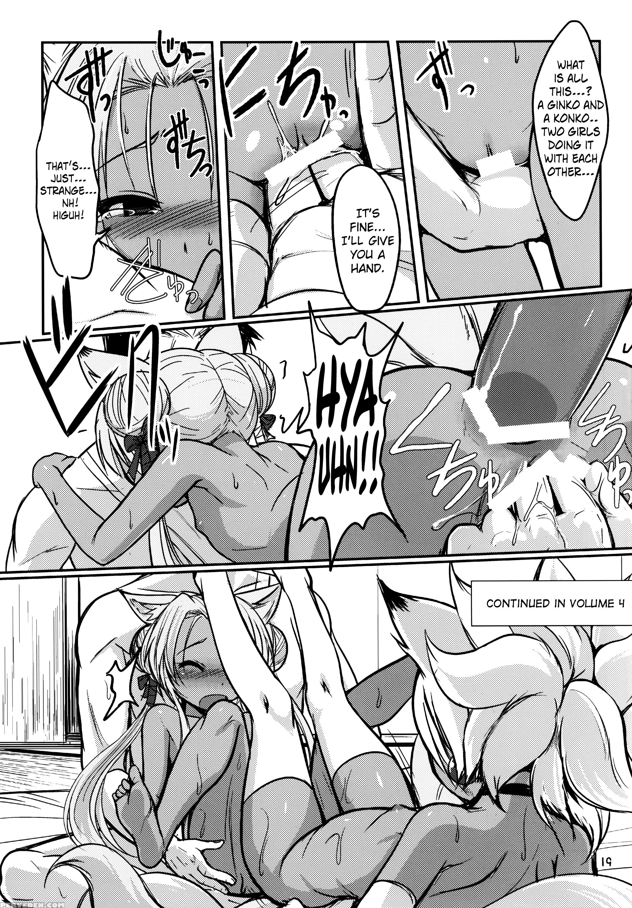 (c89) [tanmatsu Ijou (badhand)] Souko No Tobari Sono San [english] [biribiri] 1