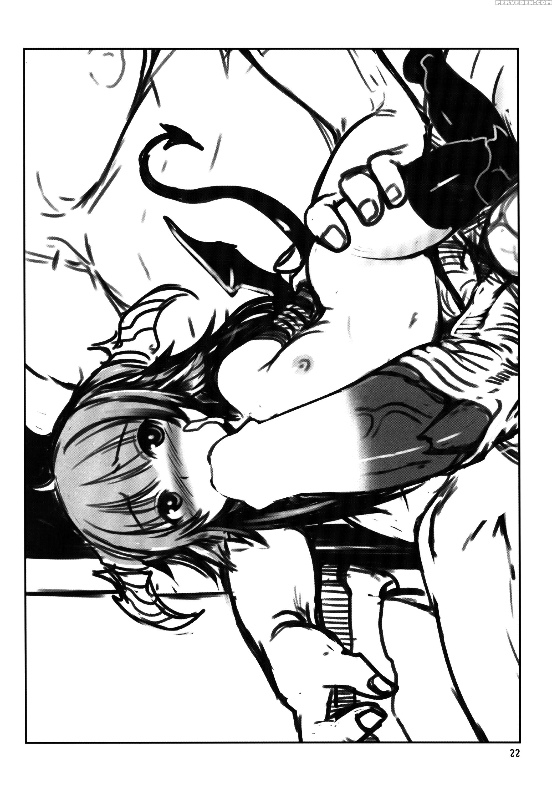 (c89) [tanmatsu Ijou (badhand)] Souko No Tobari Sono San [english] [biribiri] 1