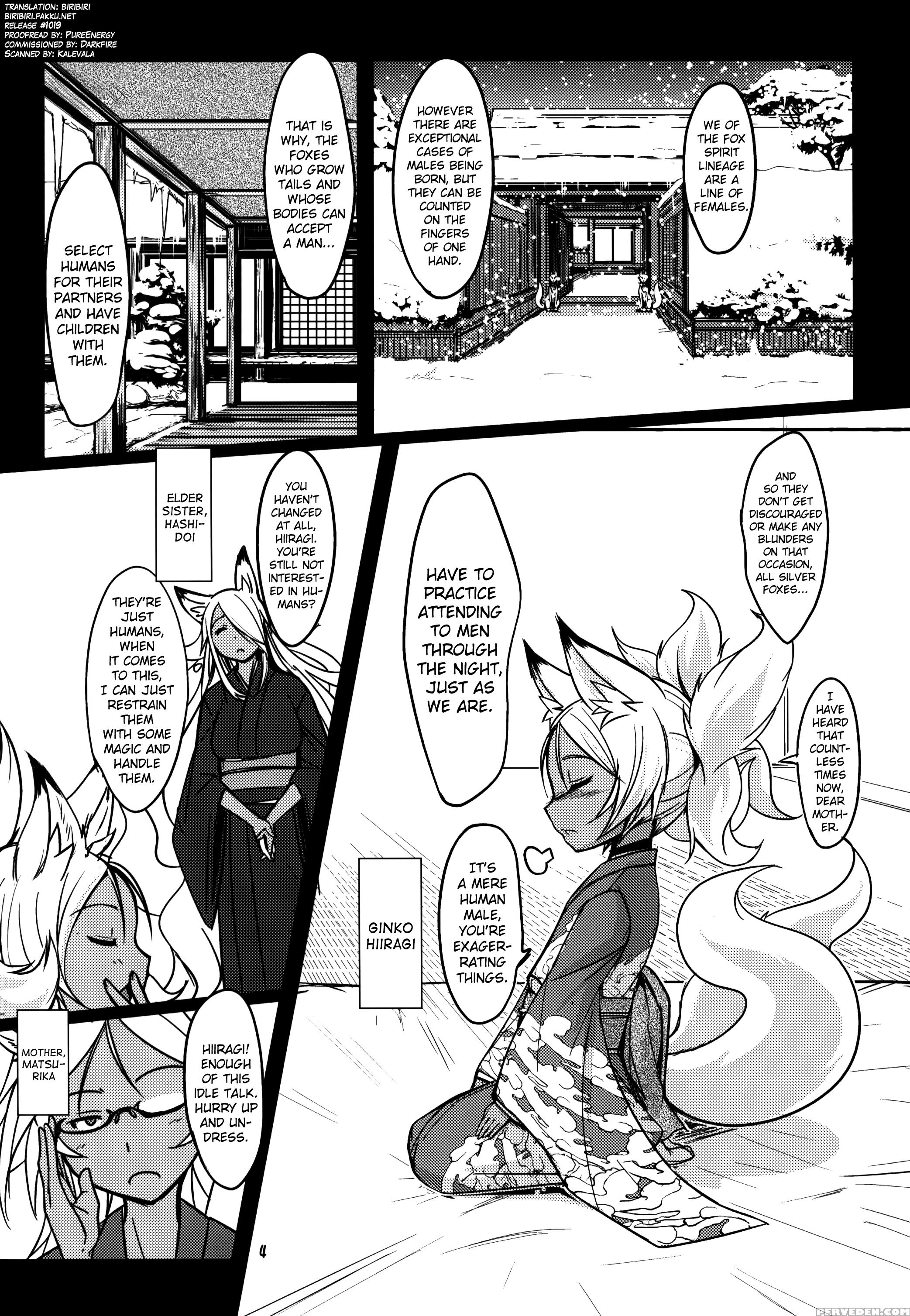 (c89) [tanmatsu Ijou (badhand)] Souko No Tobari Sono San [english] [biribiri] 1