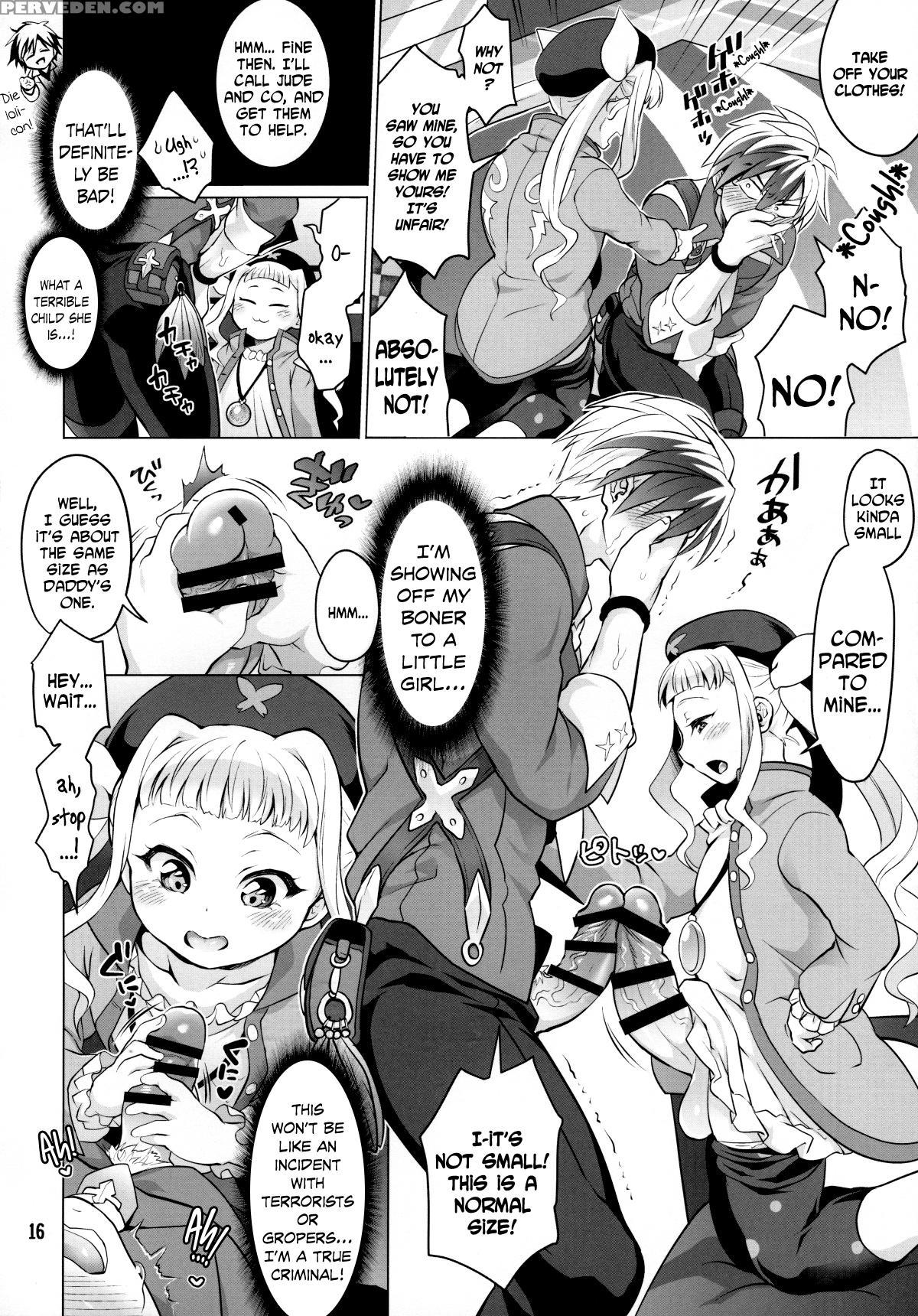(c89) [temparing (tokimachi Eisei)] Futanari Elle To Ludger No Aibou Soup (tales Of Xillia 2) [english] [n04h] 1