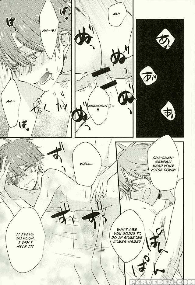 (c89) [thieft Cat (noriko)] Ore No Kawaii Onaho Senpai 3 (ensemble Stars!) [english] 1