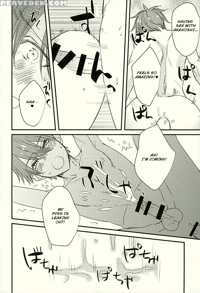 (c89) [thieft Cat (noriko)] Ore No Kawaii Onaho Senpai 3 (ensemble Stars!) [english] 1
