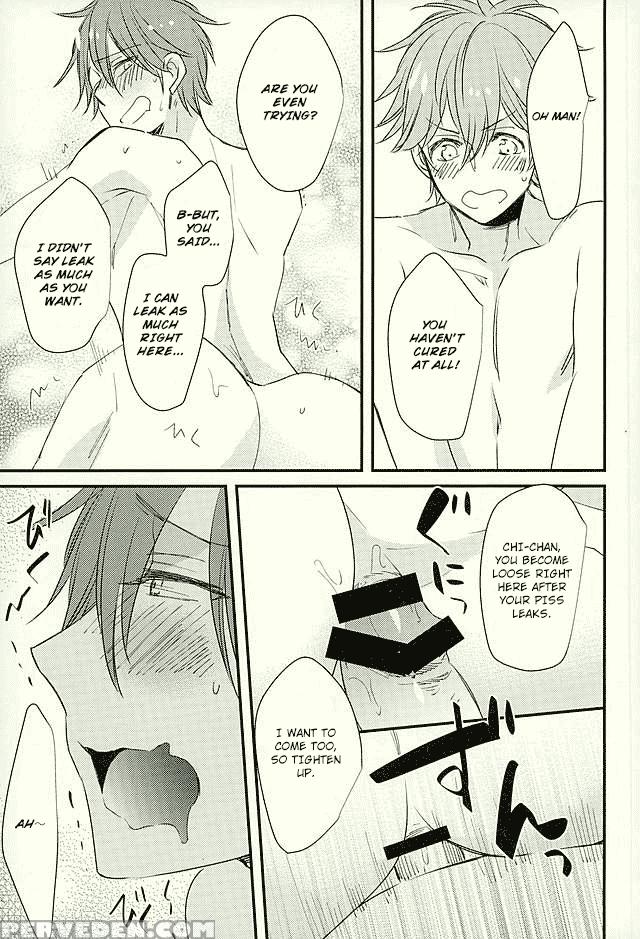 (c89) [thieft Cat (noriko)] Ore No Kawaii Onaho Senpai 3 (ensemble Stars!) [english] 1