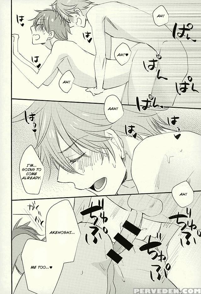 (c89) [thieft Cat (noriko)] Ore No Kawaii Onaho Senpai 3 (ensemble Stars!) [english] 1