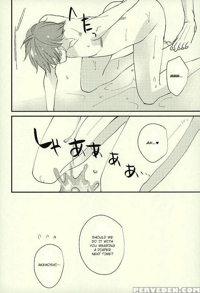 (c89) [thieft Cat (noriko)] Ore No Kawaii Onaho Senpai 3 (ensemble Stars!) [english] 1