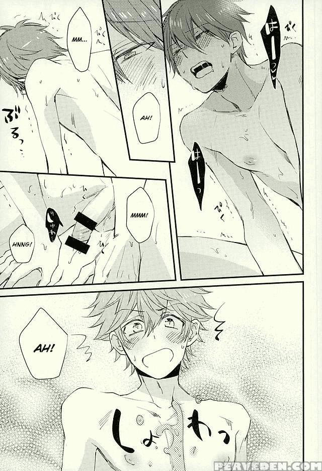 (c89) [thieft Cat (noriko)] Ore No Kawaii Onaho Senpai 3 (ensemble Stars!) [english] 1