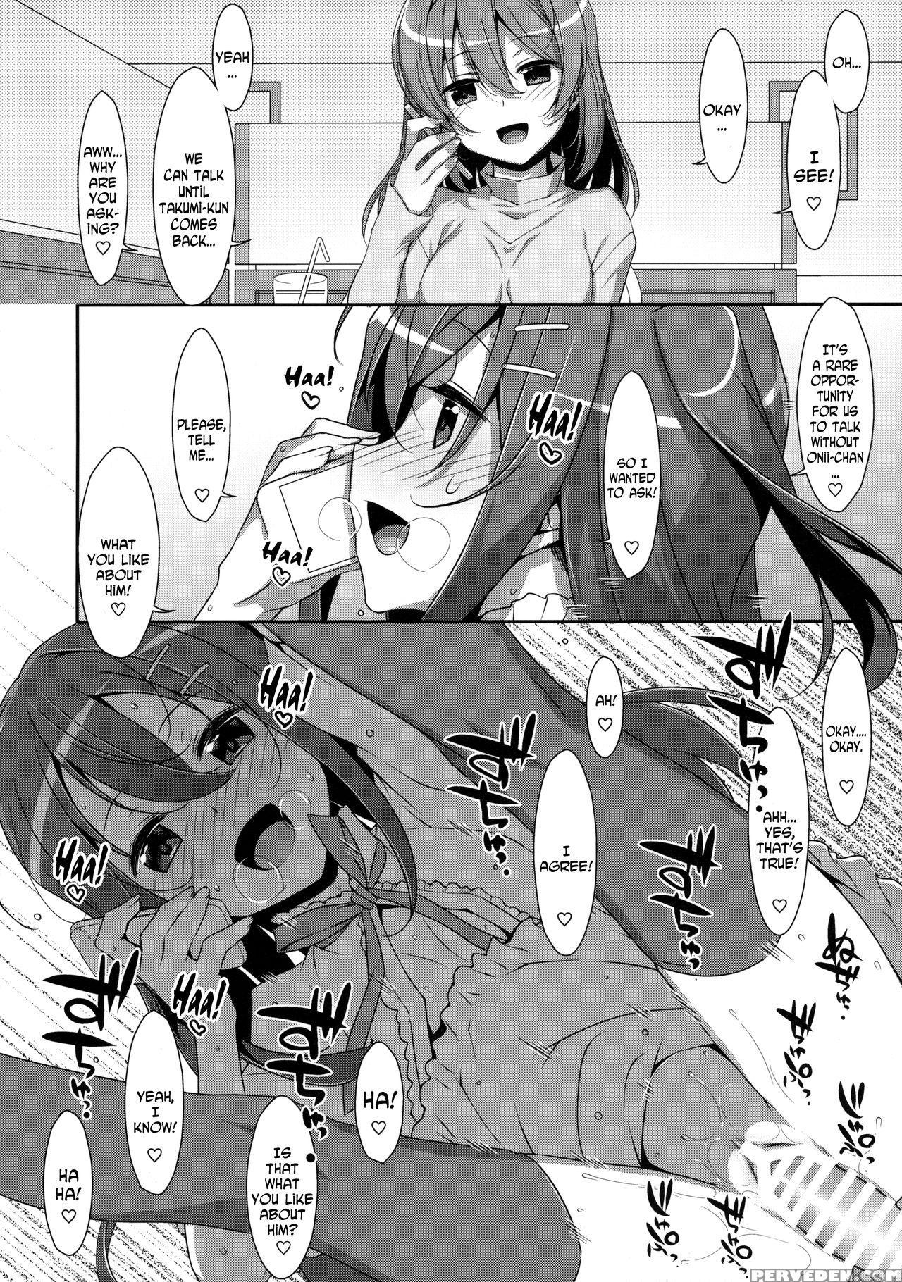 (c89) [ties (takei Ooki)] Watashi No, Onii-chan 2 [english] [n04h] 1