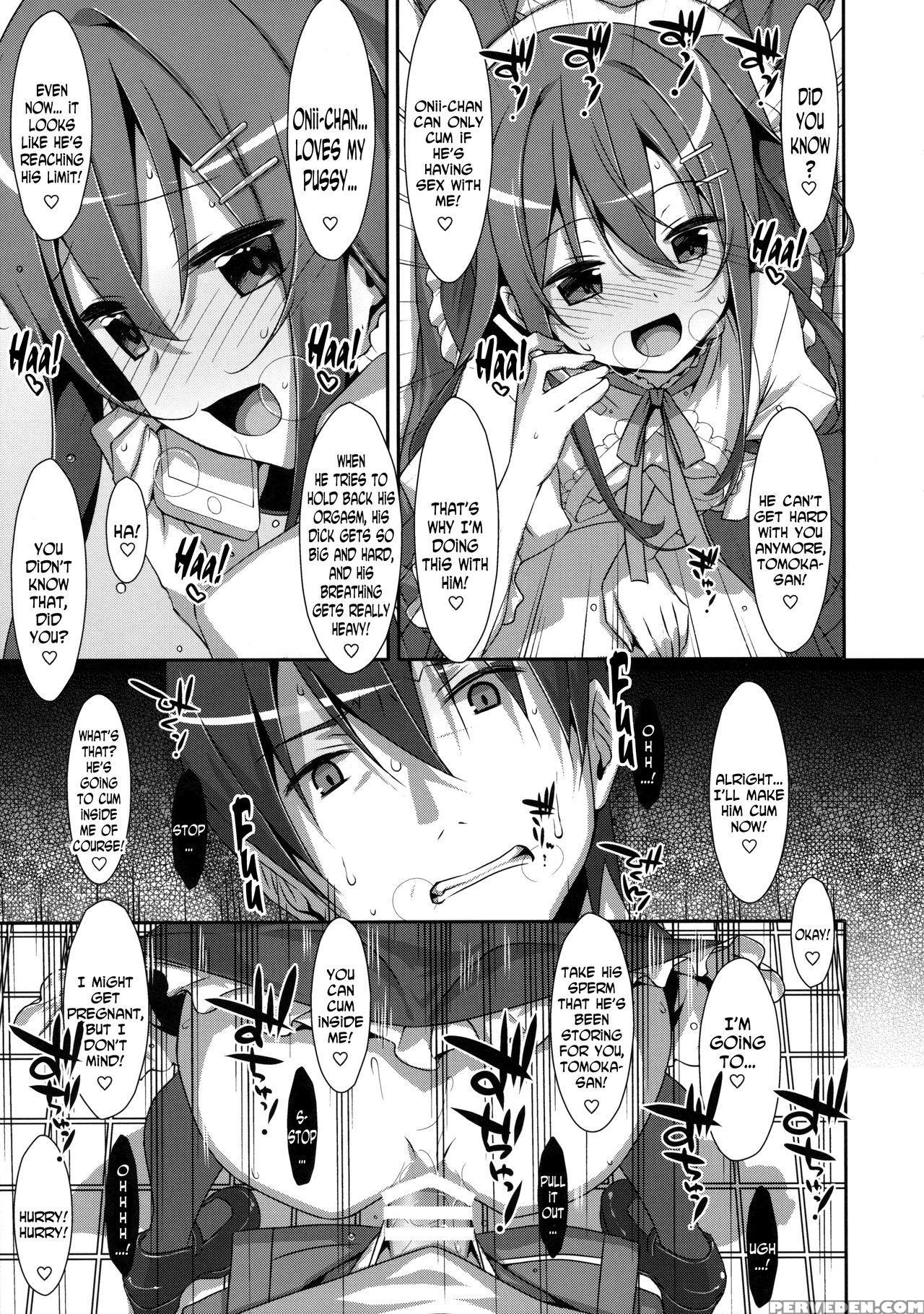 (c89) [ties (takei Ooki)] Watashi No, Onii-chan 2 [english] [n04h] 1