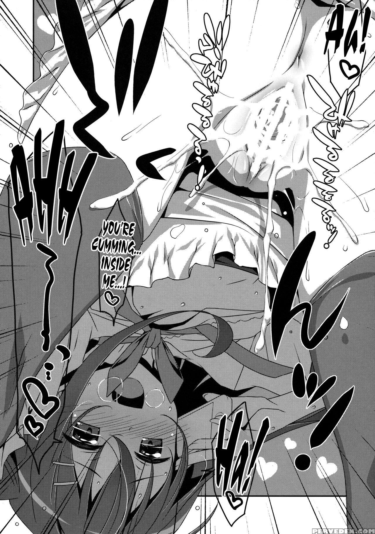 (c89) [ties (takei Ooki)] Watashi No, Onii-chan 2 [english] [n04h] 1
