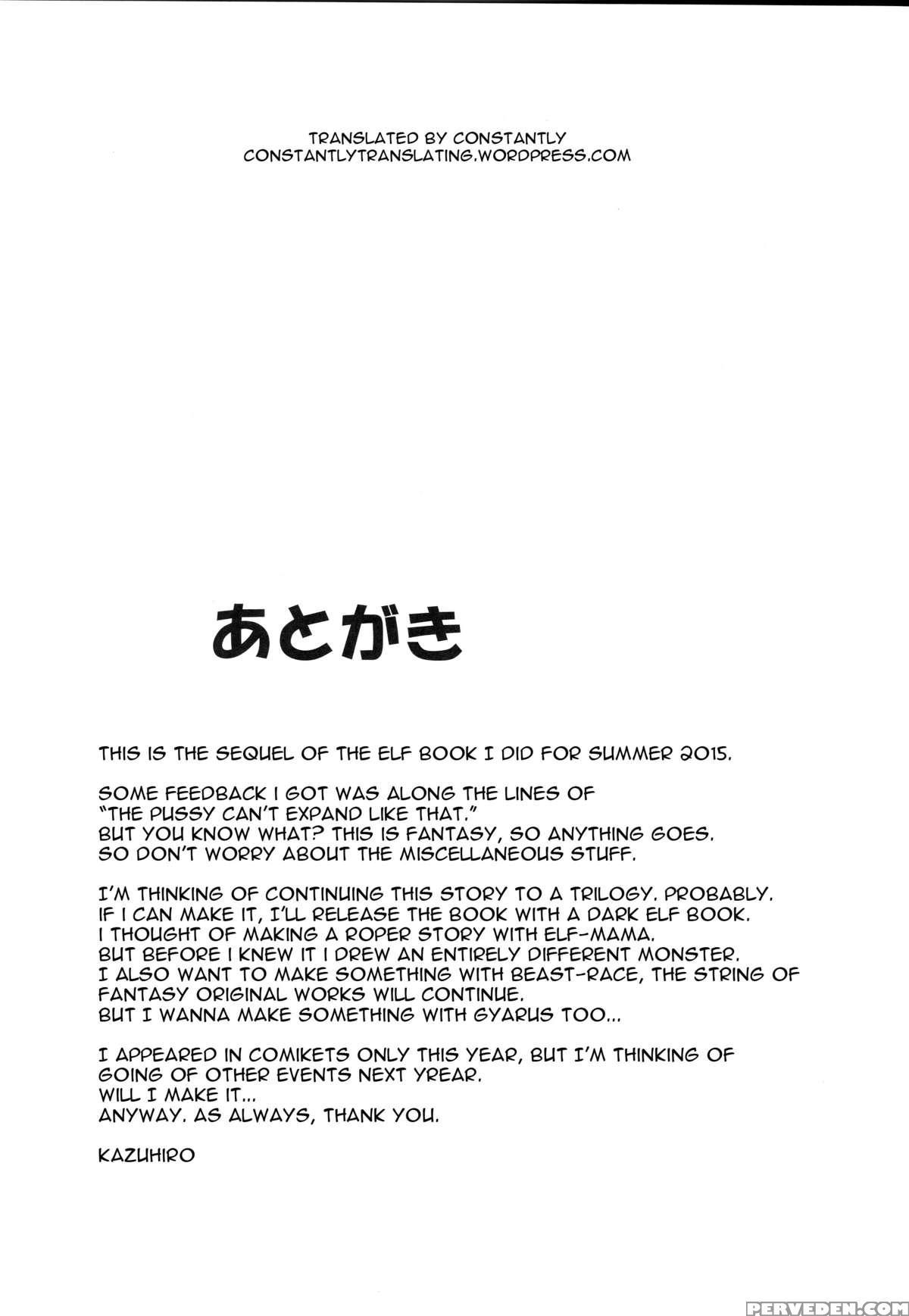 (c89) [tiramisu Tart (kazuhiro)] Inran Elf Musume To Slime [english] [constantly] 1