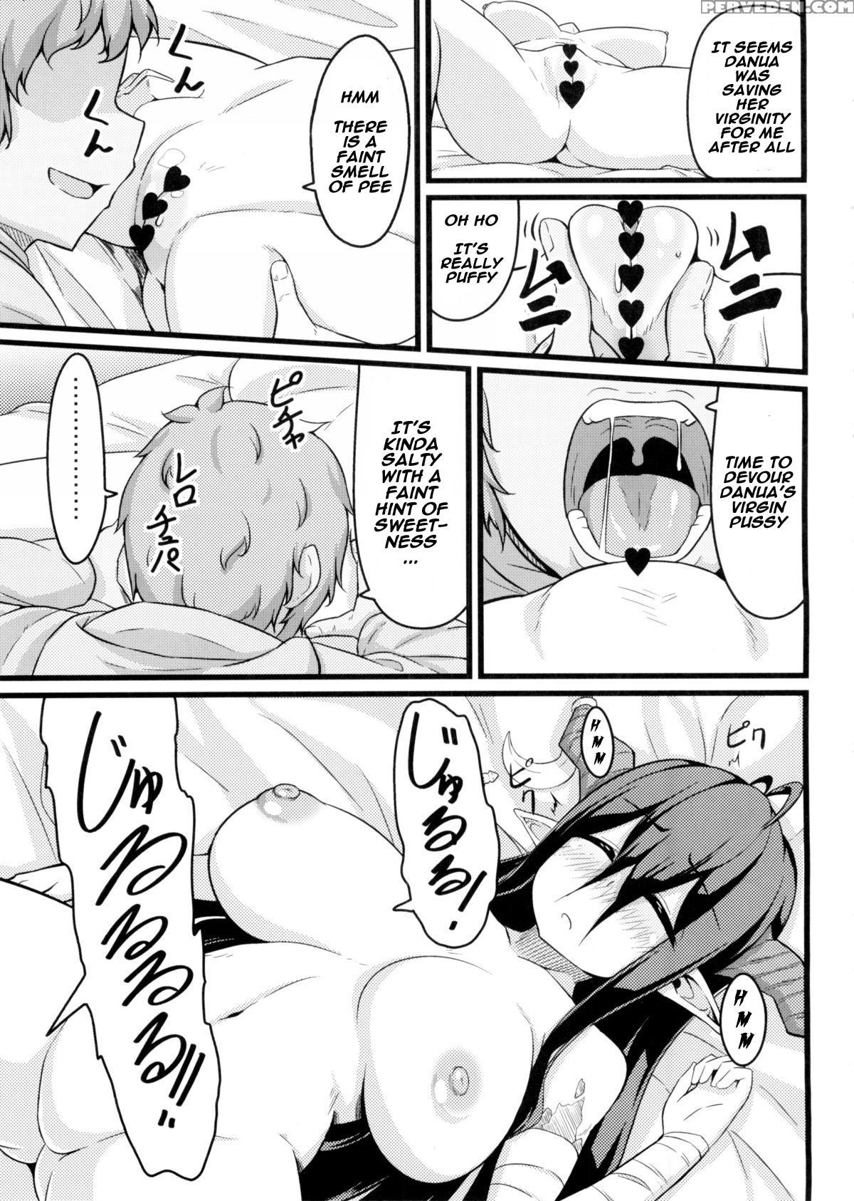 (c89) [toudori No Su (toudori)] Neteru Danua O Haramaseru. (granblue Fantasy) [english] [naxusnl] 1