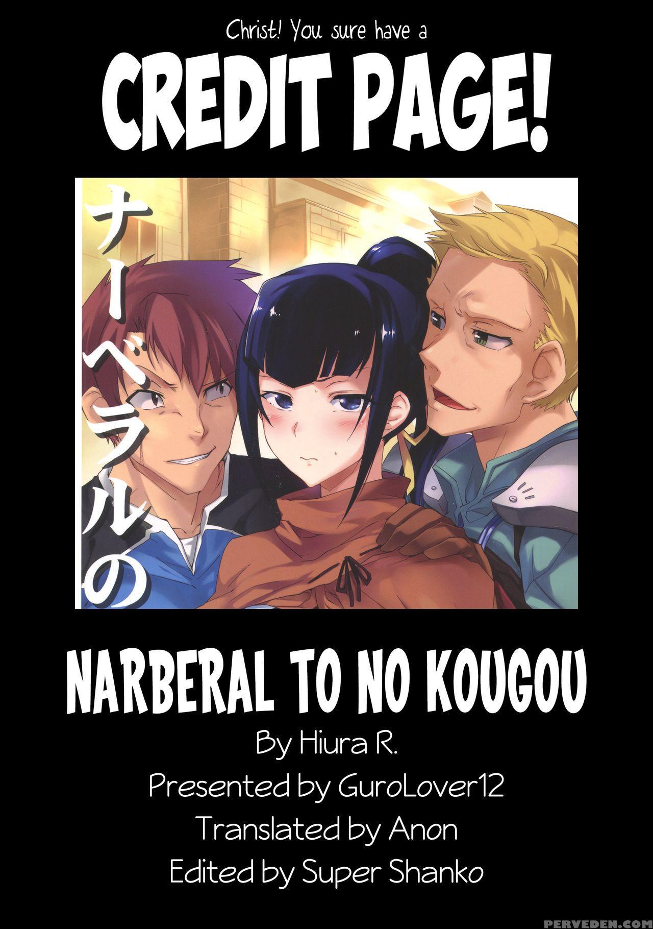 (c89) [tracklisko (hiura R)] Narberal No Kougou (overlord) [english] 1