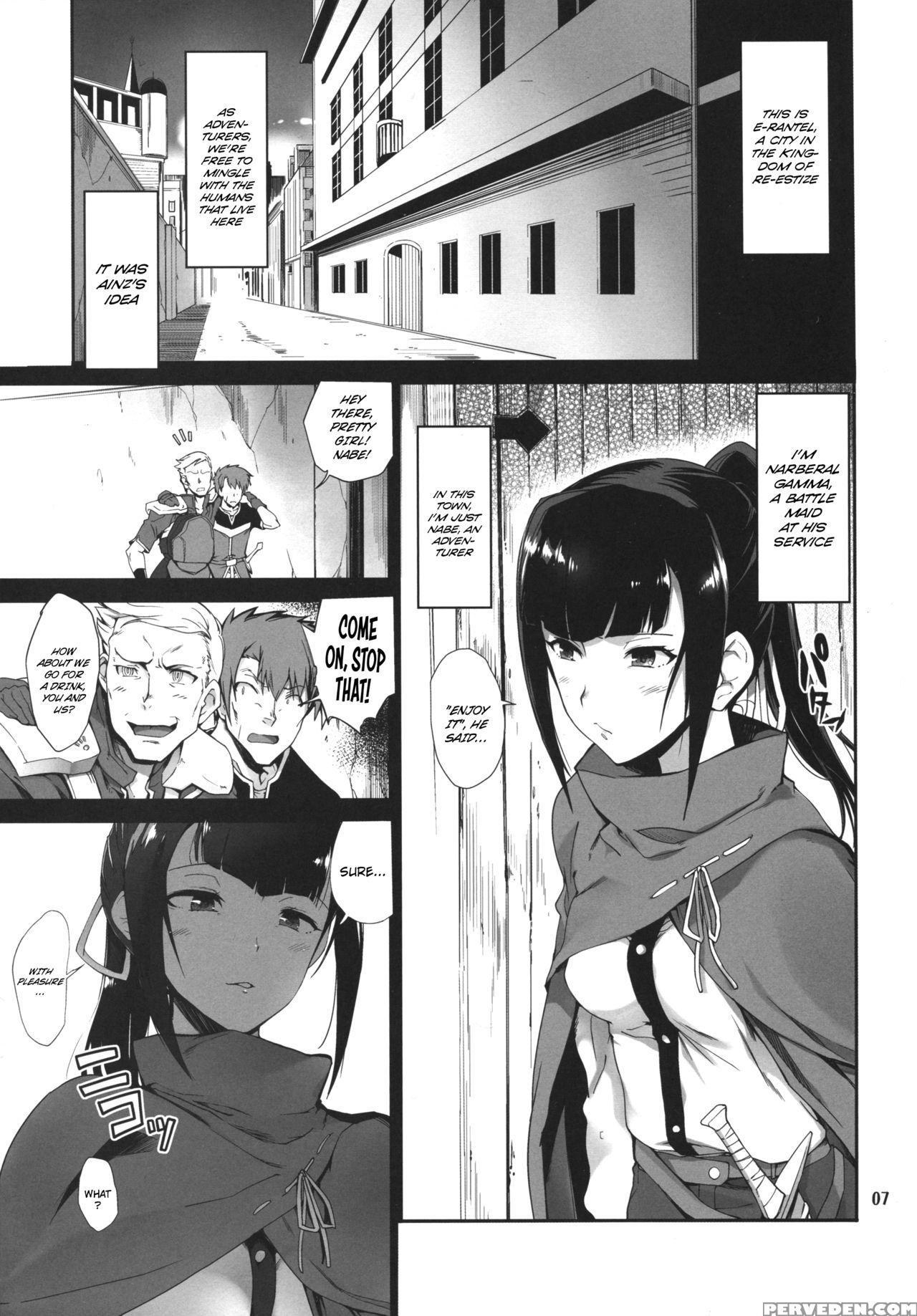 (c89) [tracklisko (hiura R)] Narberal No Kougou (overlord) [english] 1