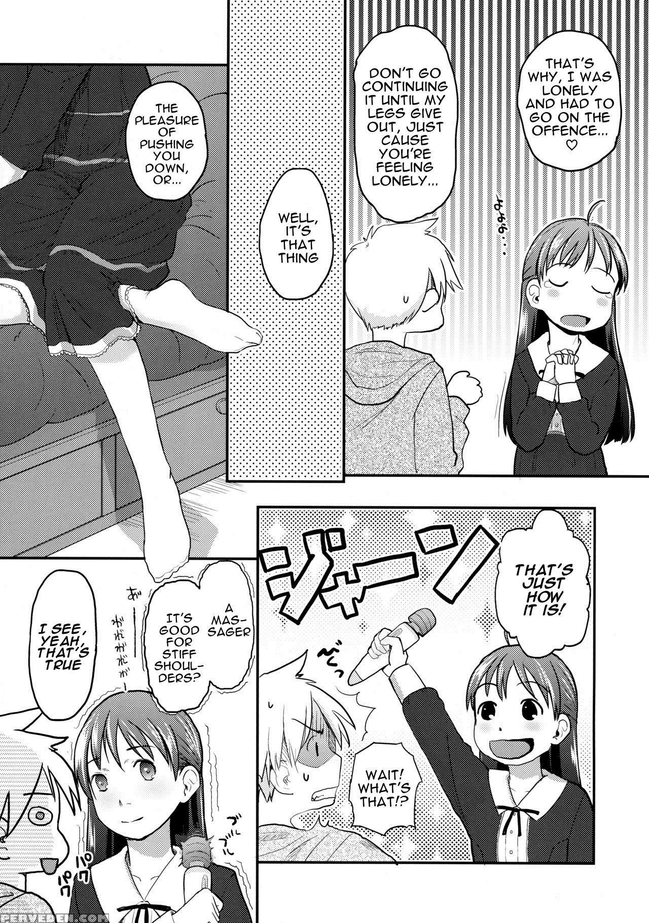 (c89) [tsumasaki Label (hidari Kagetora)] Nyotaika Shita Ore O Do-s Kanojo Ga Denma De Ikaseyou To Suru Ken Ni Tsuite | The Story Of How My Super Sadistic Girlfriend Tried To Make The Gender-swapped Me Come With An Electric Massager [english] [n0504] 1