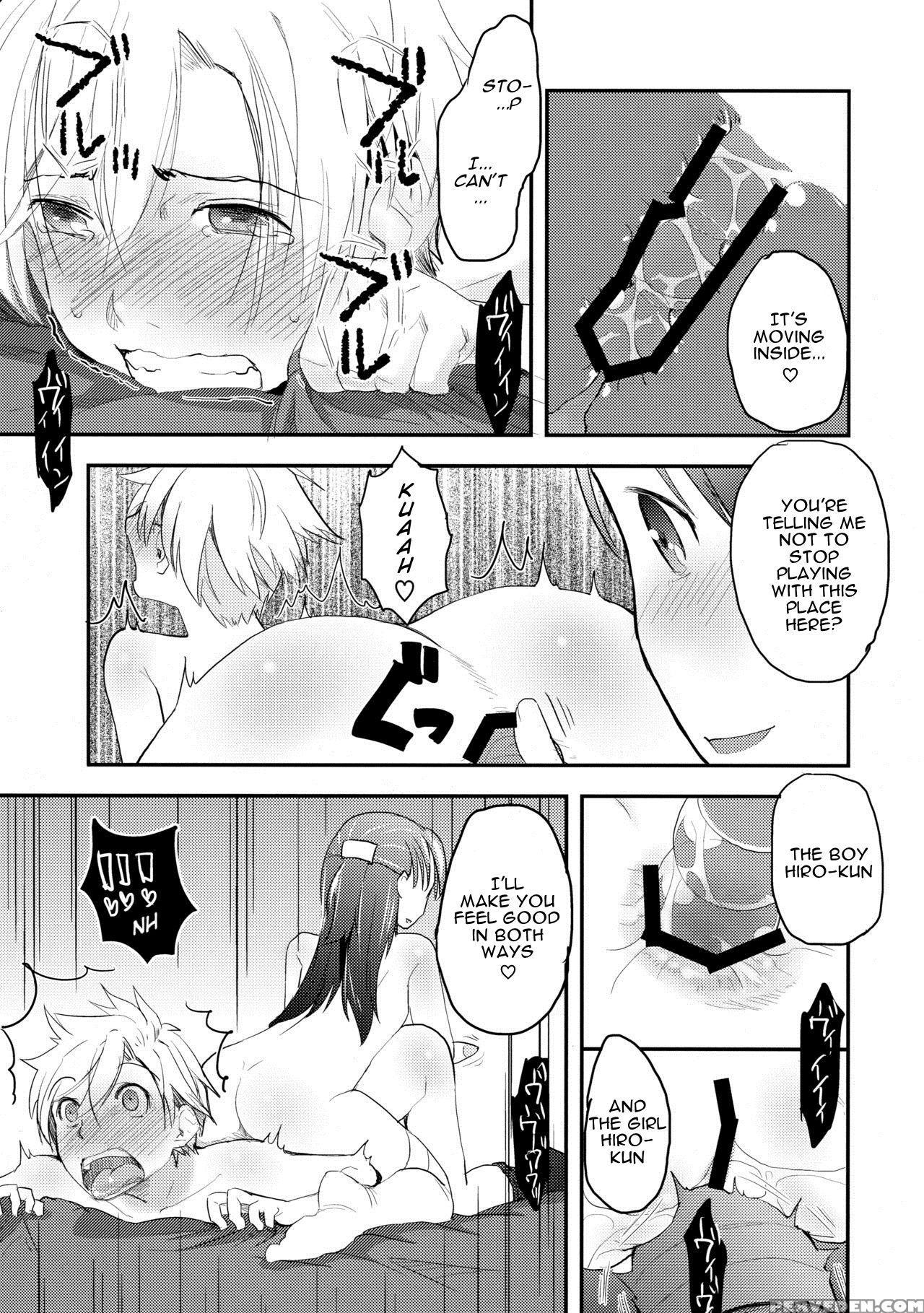 (c89) [tsumasaki Label (hidari Kagetora)] Nyotaika Shita Ore O Do-s Kanojo Ga Denma De Ikaseyou To Suru Ken Ni Tsuite | The Story Of How My Super Sadistic Girlfriend Tried To Make The Gender-swapped Me Come With An Electric Massager [english] [n0504] 1
