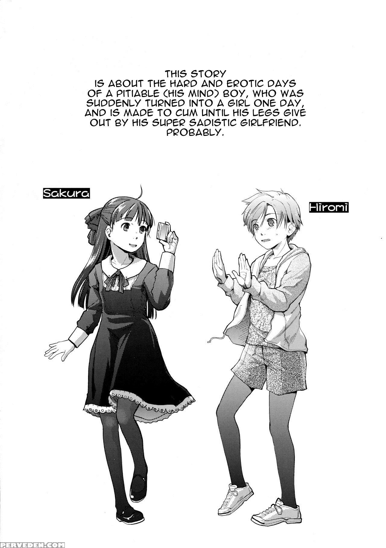 (c89) [tsumasaki Label (hidari Kagetora)] Nyotaika Shita Ore O Do-s Kanojo Ga Denma De Ikaseyou To Suru Ken Ni Tsuite | The Story Of How My Super Sadistic Girlfriend Tried To Make The Gender-swapped Me Come With An Electric Massager [english] [n0504] 1