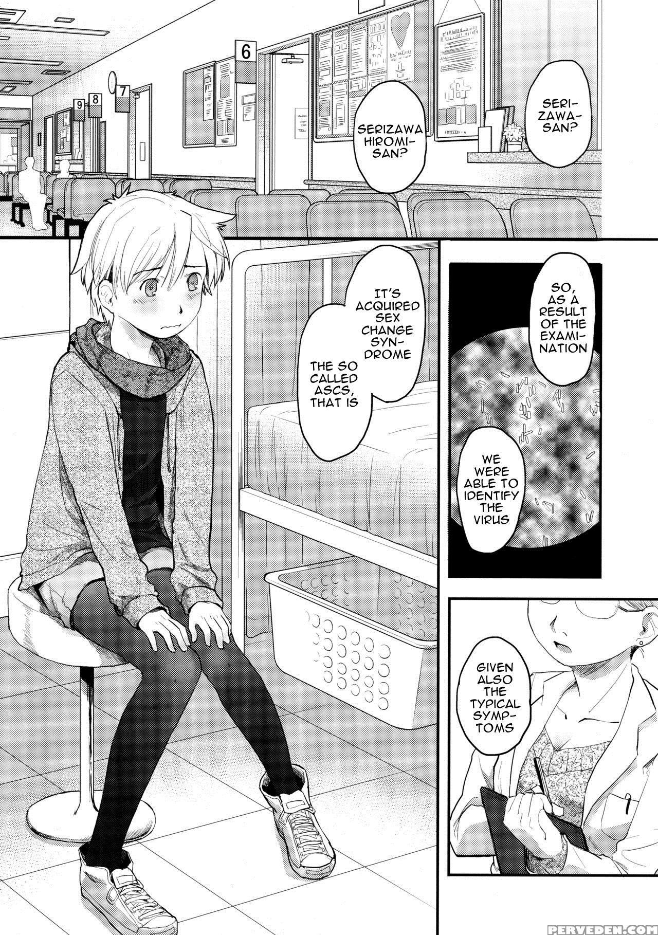 (c89) [tsumasaki Label (hidari Kagetora)] Nyotaika Shita Ore O Do-s Kanojo Ga Denma De Ikaseyou To Suru Ken Ni Tsuite | The Story Of How My Super Sadistic Girlfriend Tried To Make The Gender-swapped Me Come With An Electric Massager [english] [n0504] 1