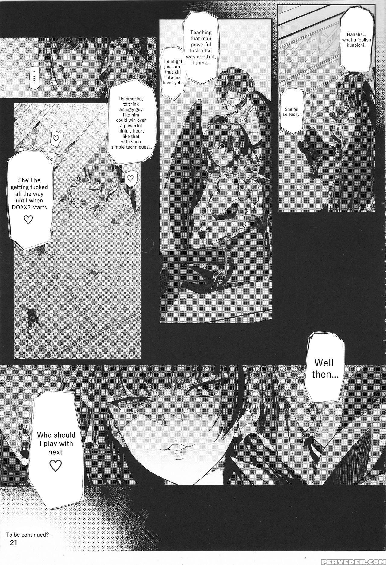 (c89) [tsurezurezuki (iizuki Tasuku)] Ayane Extreme X2.5 (dead Or Alive) [english] [tremalkinger] 1