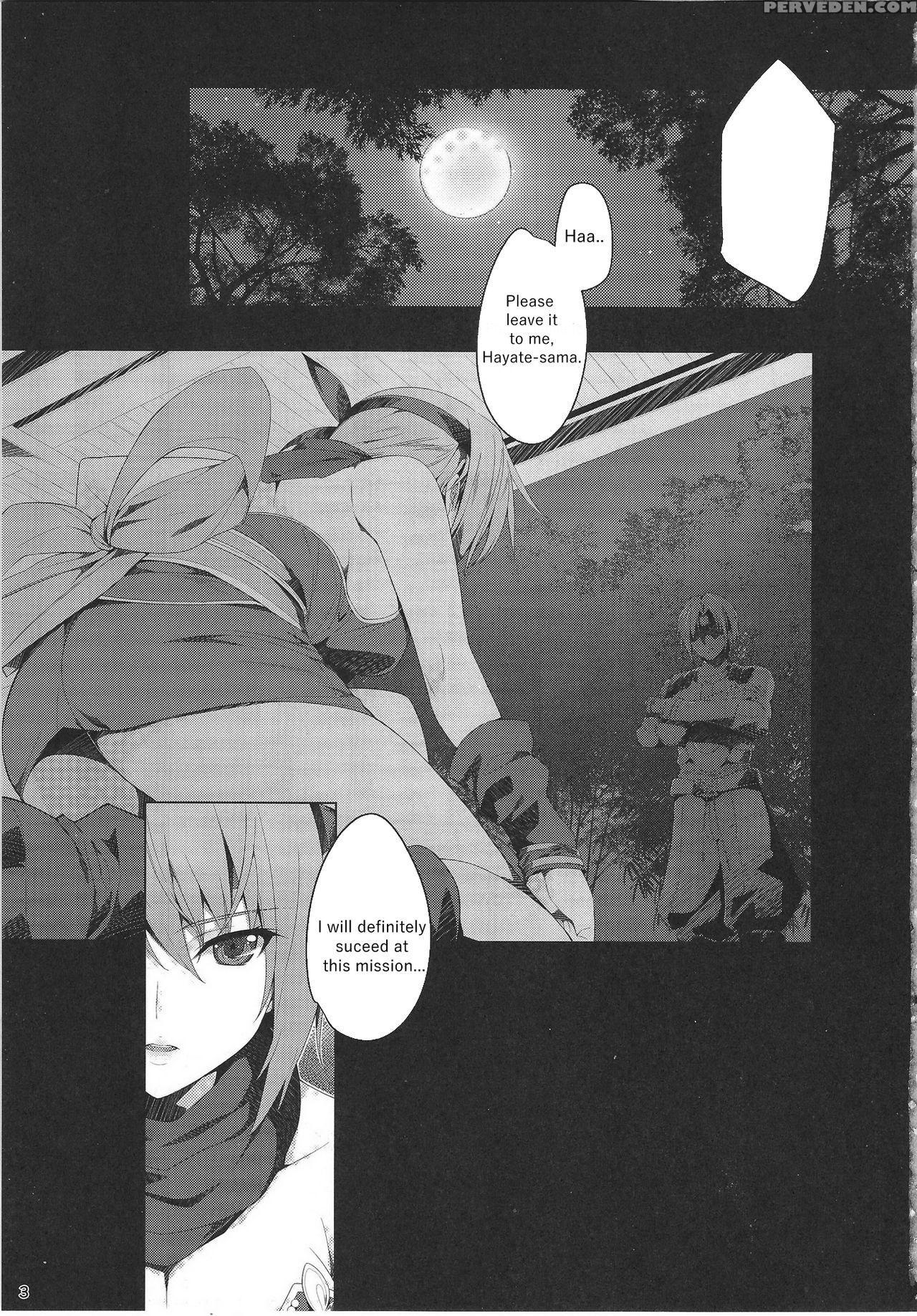 (c89) [tsurezurezuki (iizuki Tasuku)] Ayane Extreme X2.5 (dead Or Alive) [english] [tremalkinger] 1