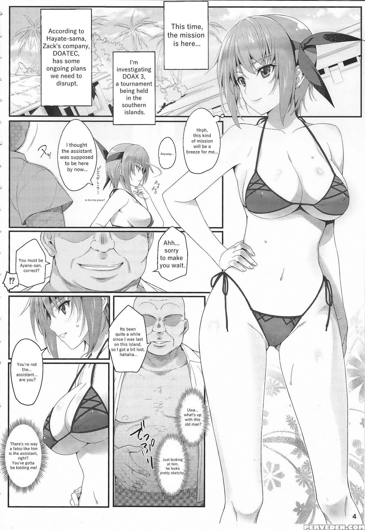 (c89) [tsurezurezuki (iizuki Tasuku)] Ayane Extreme X2.5 (dead Or Alive) [english] [tremalkinger] 1