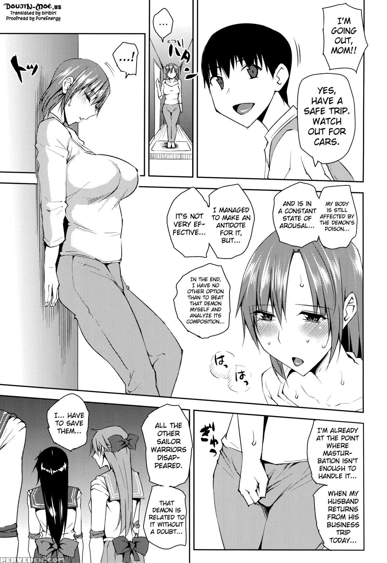 (c89) [uruujima (uruujima Call)] 20 Years Later, A Lesser Youma Like Me Slept With The Sailor Senshi 4 (bishoujo Senshi Sailor Moon) [english] {doujin-moe.us} Chapter 1 Page 2