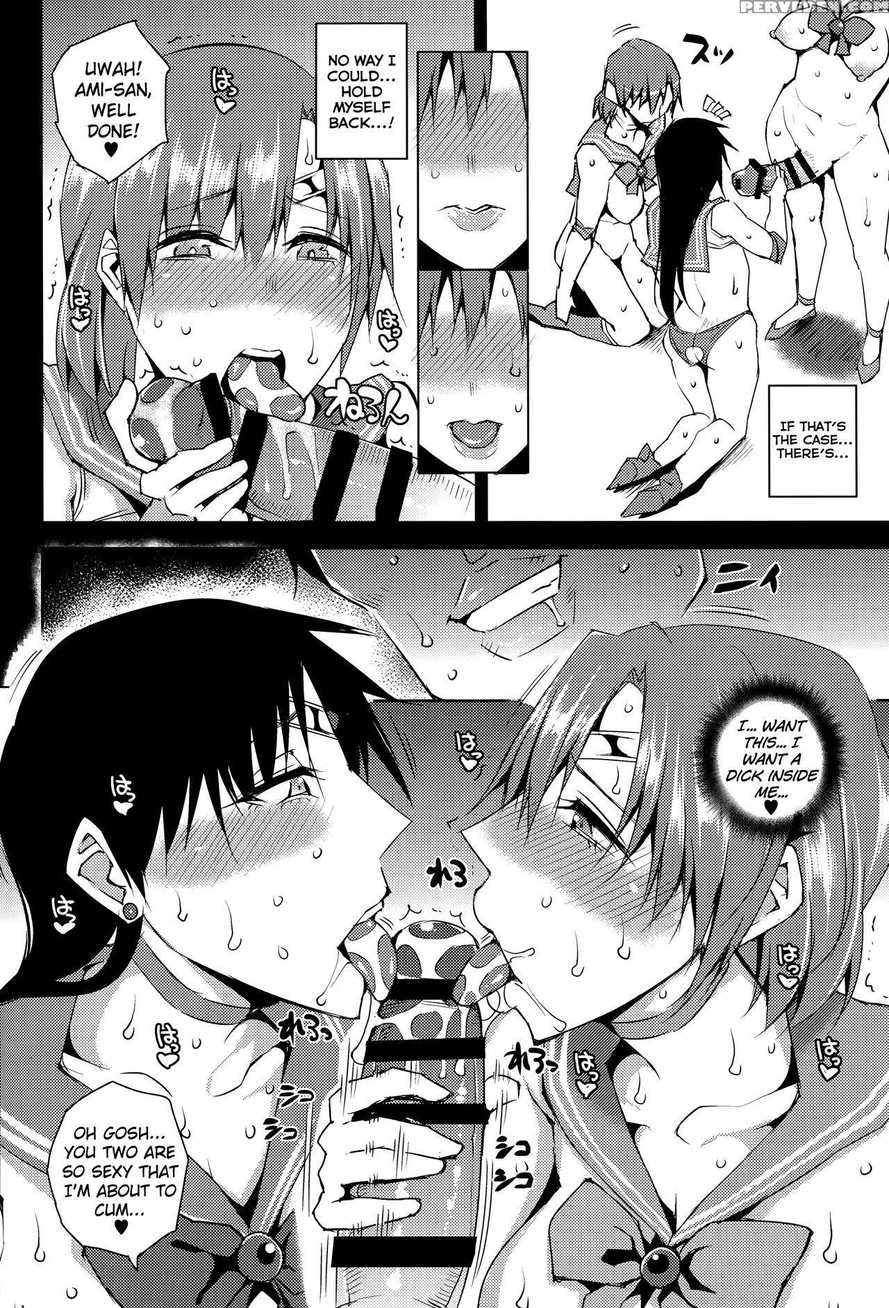 (c89) [uruujima (uruujima Call)] 20 Years Later, A Lesser Youma Like Me Slept With The Sailor Senshi 4 (bishoujo Senshi Sailor Moon) [english] {doujin-moe.us} Chapter 1 Page 23