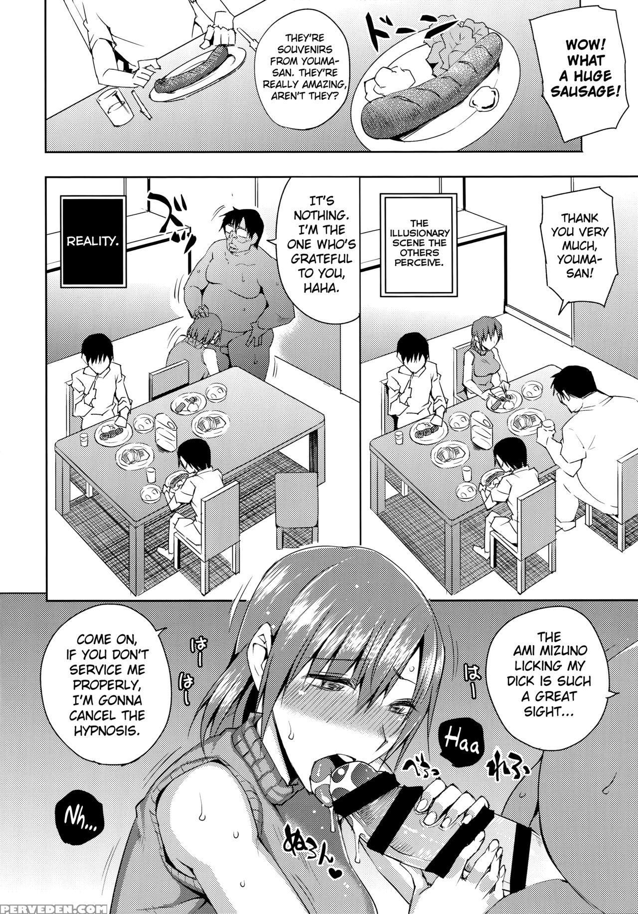 (c89) [uruujima (uruujima Call)] 20 Years Later, A Lesser Youma Like Me Slept With The Sailor Senshi 4 (bishoujo Senshi Sailor Moon) [english] {doujin-moe.us} Chapter 1 Page 7