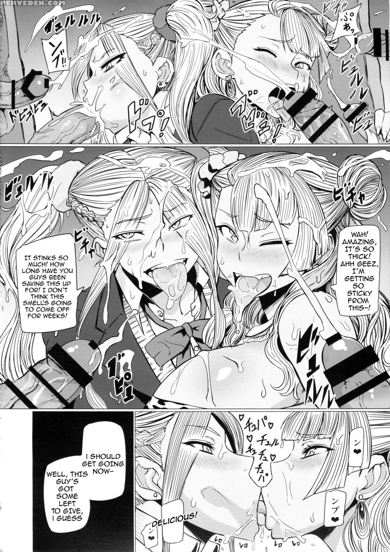 (c89) [uu-zone (nuezou)] Gyaruko Ah!! | Galko Ah!! (oshiete! Galko-chan) [english] [sn0wcrack] 1