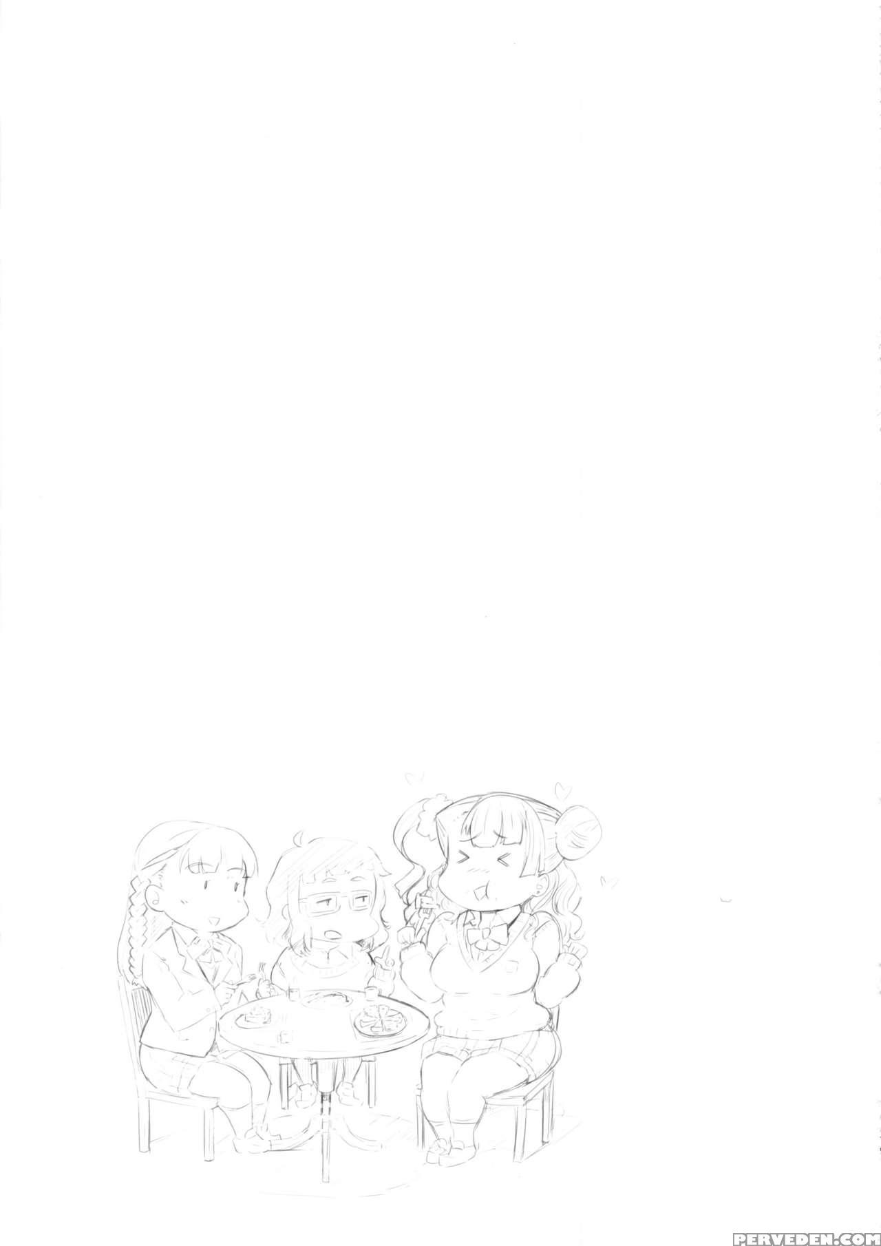(c89) [uu-zone (nuezou)] Gyaruko Ah!! | Galko Ah!! (oshiete! Galko-chan) [english] [sn0wcrack] 1