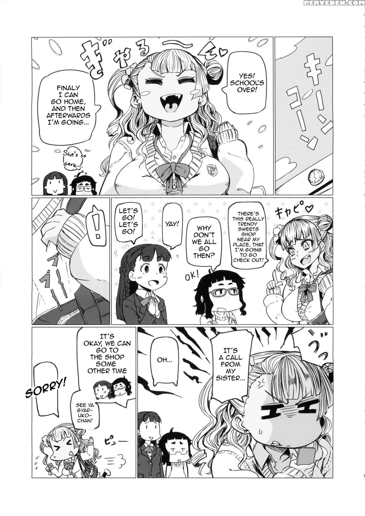 (c89) [uu-zone (nuezou)] Gyaruko Ah!! | Galko Ah!! (oshiete! Galko-chan) [english] [sn0wcrack] 1