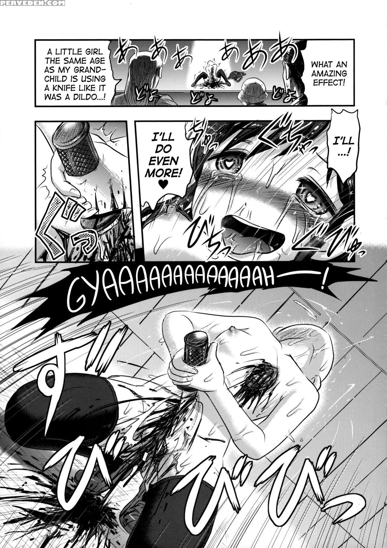 (c89) [uzigaya (uziga Waita)] Shijimi-chan Uchuu Ichi! [english] [sneikkimies] 1