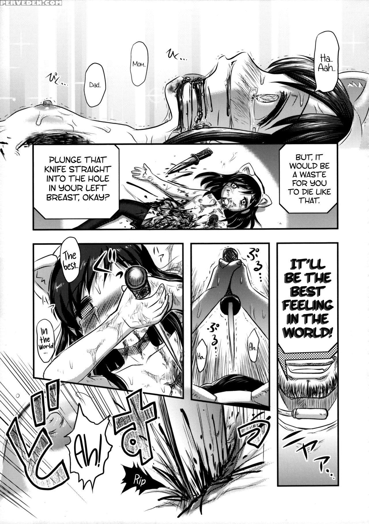 (c89) [uzigaya (uziga Waita)] Shijimi-chan Uchuu Ichi! [english] [sneikkimies] 1