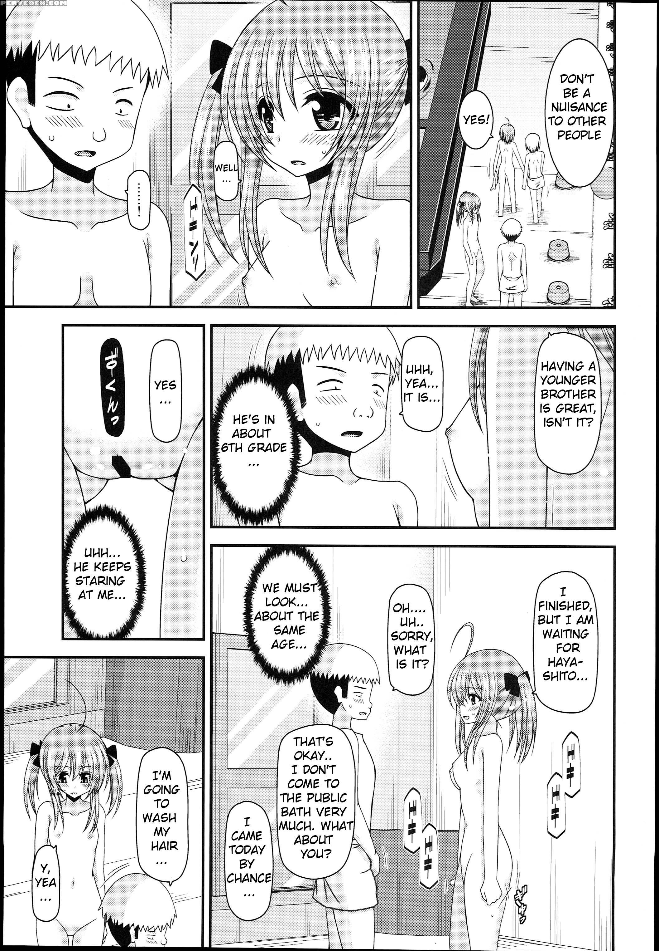 (c89) [valssu (charu)] Roshutsu Shoujo Nikki 14 Satsume [english] [machine] 1