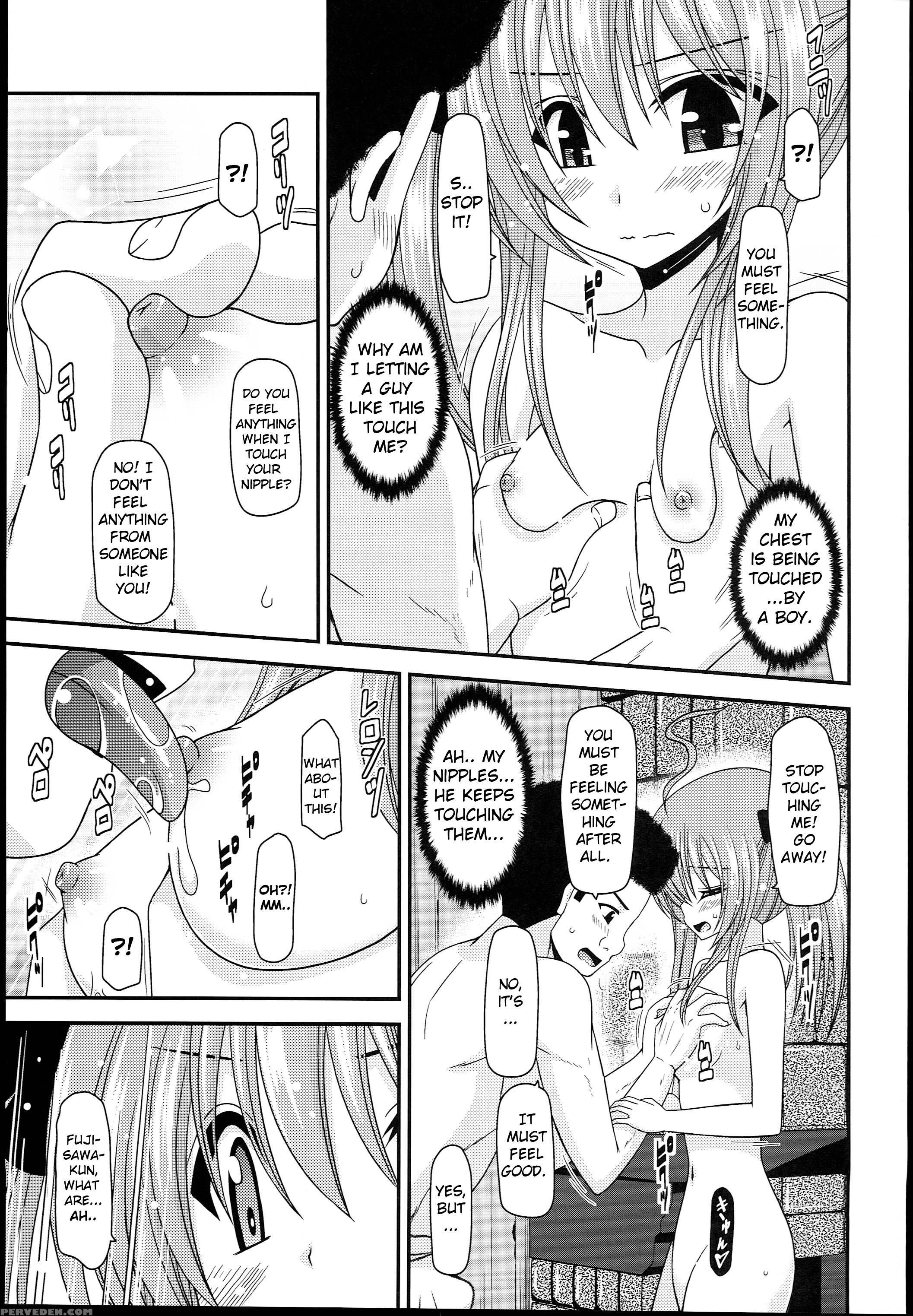 (c89) [valssu (charu)] Roshutsu Shoujo Nikki 14 Satsume [english] [machine] 1