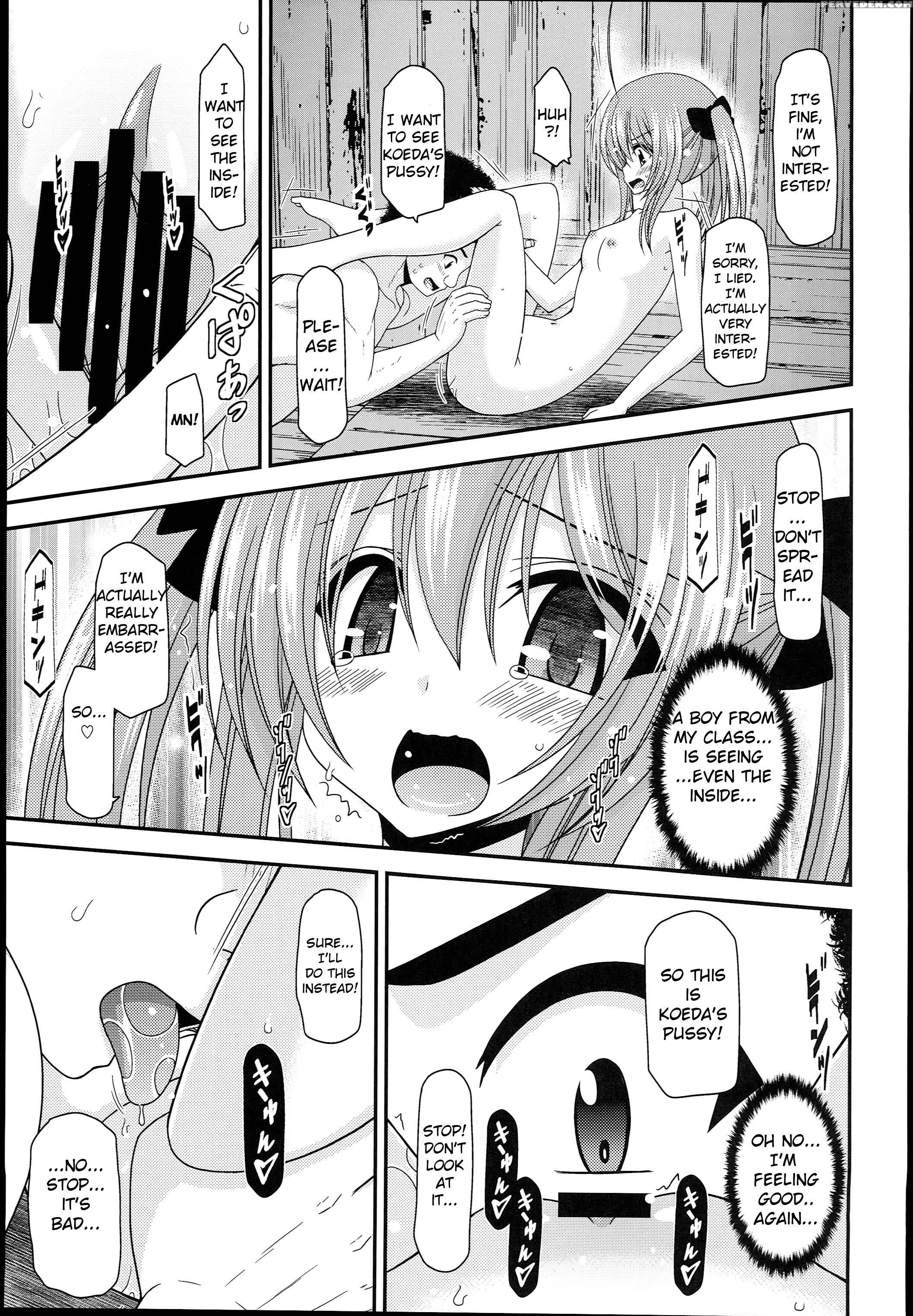 (c89) [valssu (charu)] Roshutsu Shoujo Nikki 14 Satsume [english] [machine] 1
