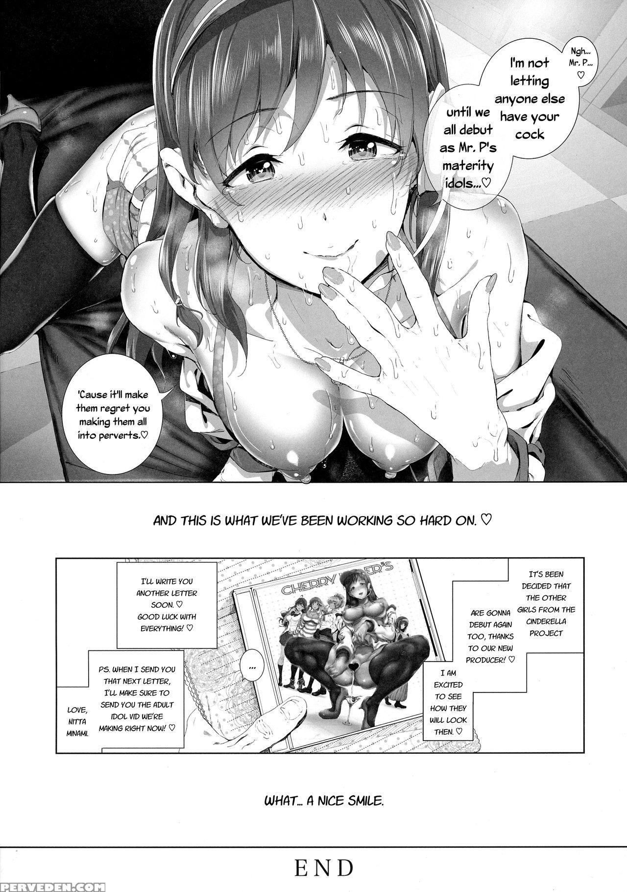 (c89) [viento Campanilla (suzuhane Suzu)] Black Dick Producer ~dosukebe Binwan Kokujin P No Dekamara Fuck Lesson~ (the 1