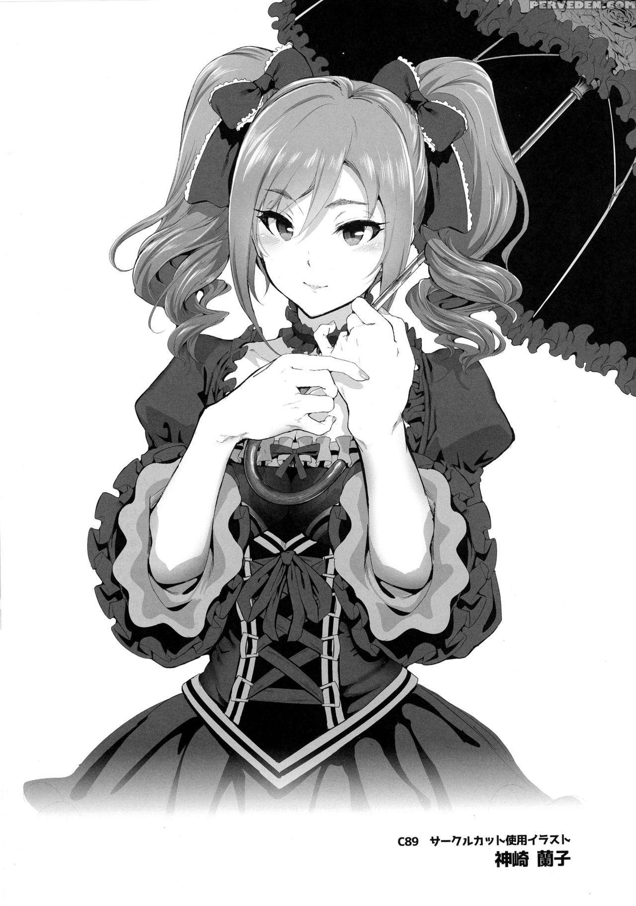 (c89) [viento Campanilla (suzuhane Suzu)] Black Dick Producer ~dosukebe Binwan Kokujin P No Dekamara Fuck Lesson~ (the 1