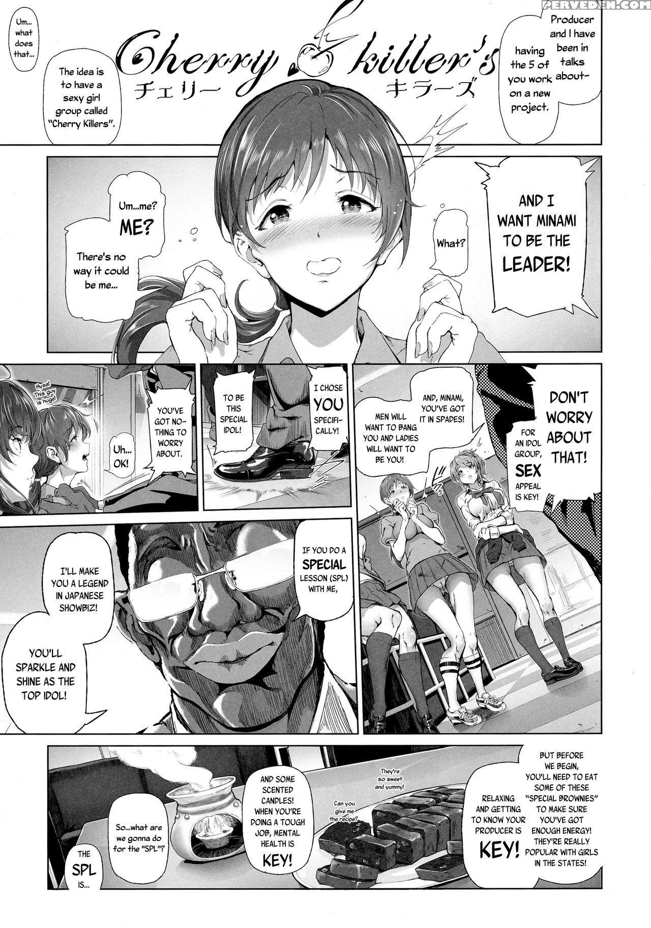 (c89) [viento Campanilla (suzuhane Suzu)] Black Dick Producer ~dosukebe Binwan Kokujin P No Dekamara Fuck Lesson~ (the 1