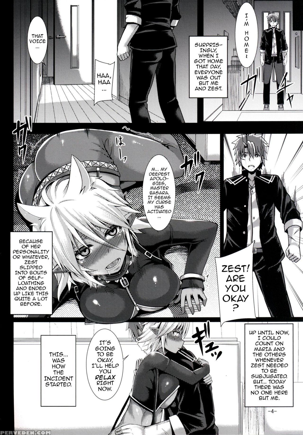 (c89) [wakusei-teki Shukou (yutakame)] Best . Nest . Zest (shinmai Maou No Testament) [english] {darknight} Chapter 1 Page 4