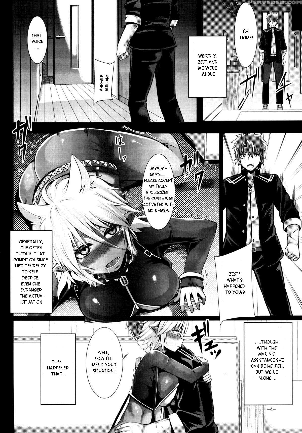 (c89) [wakusei-teki Shukou (yutakame)] Best . Nest . Zest (shinmai Maou No Testament) [english][otakurinos Fansub] 1