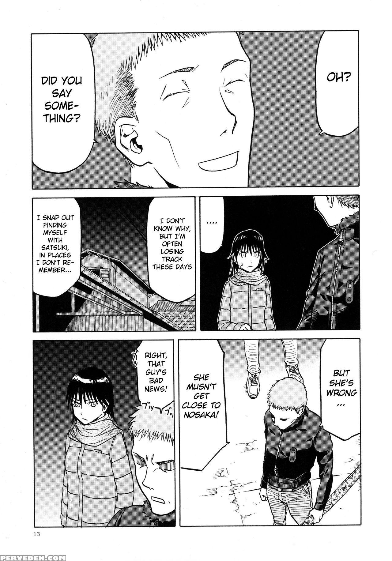 (c89) [wakuwaku Doubutsuen (tennouji Kitsune)] Blue Snow Blue Scene.18 [english] {mant} Chapter 1 Page 13