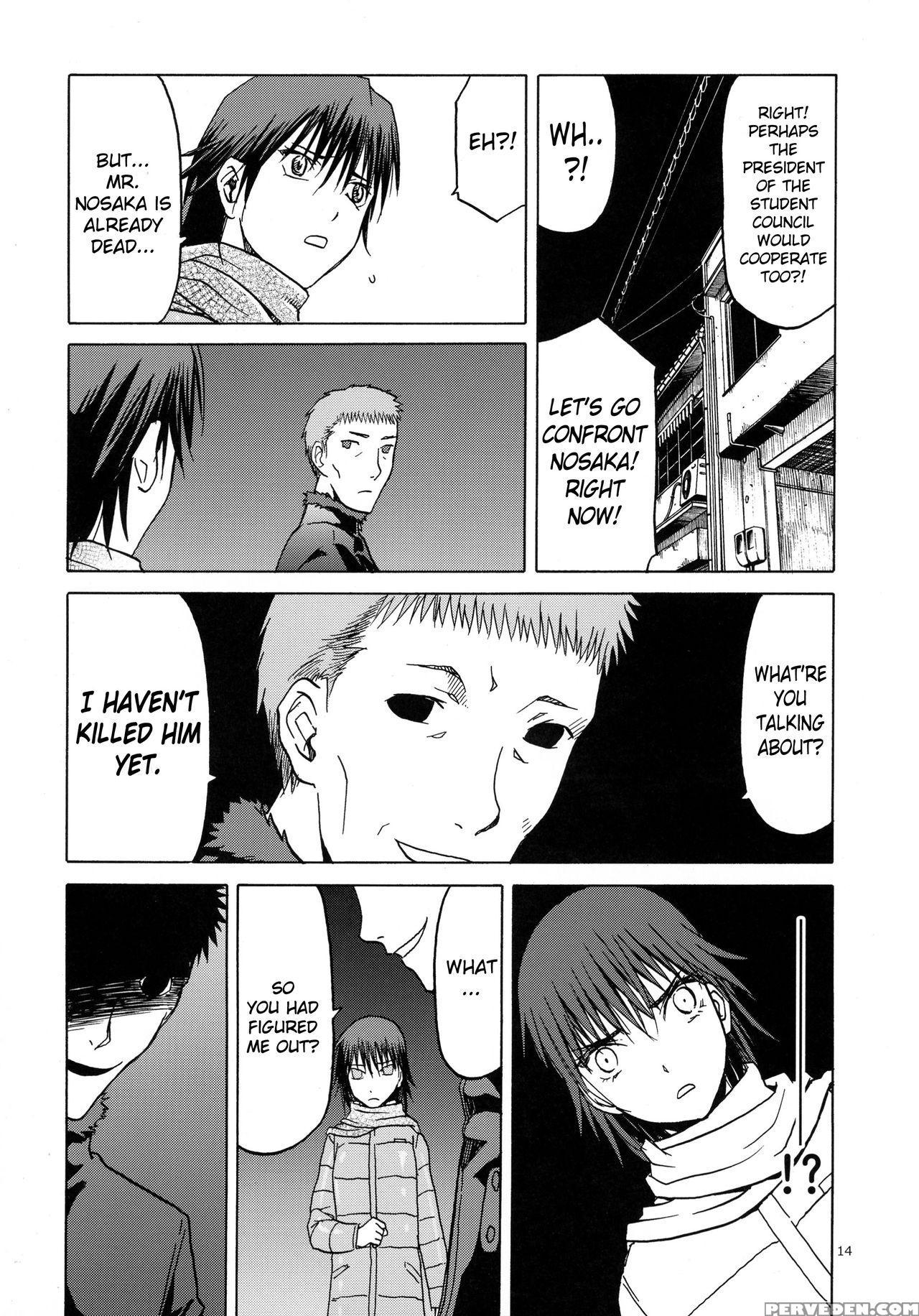 (c89) [wakuwaku Doubutsuen (tennouji Kitsune)] Blue Snow Blue Scene.18 [english] {mant} Chapter 1 Page 14