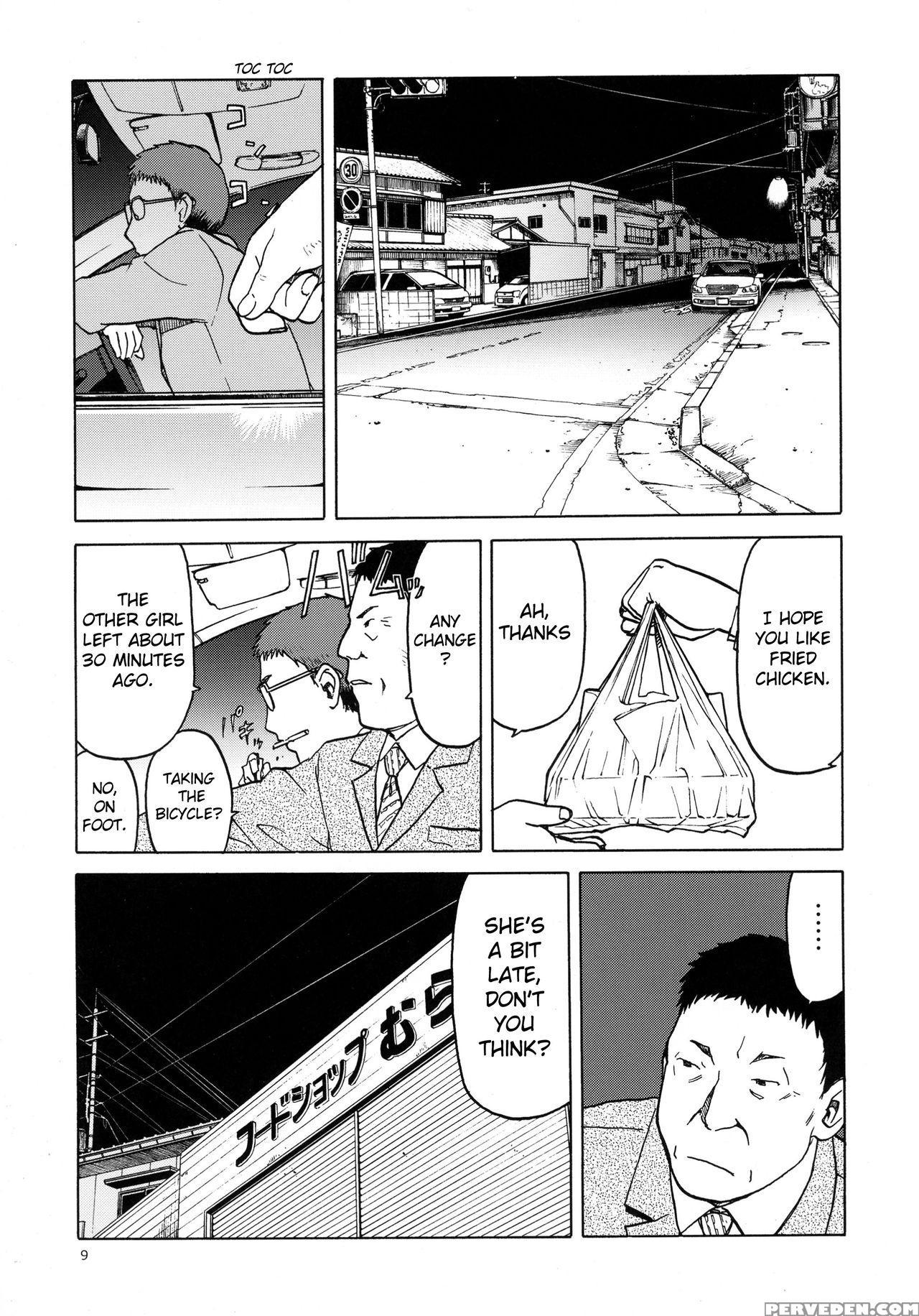 (c89) [wakuwaku Doubutsuen (tennouji Kitsune)] Blue Snow Blue Scene.18 [english] {mant} Chapter 1 Page 9